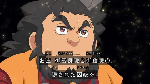 1746953672914