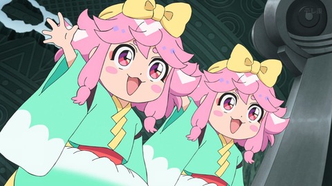 1745138649172