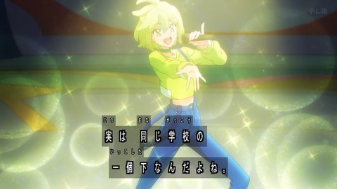 1751155880429