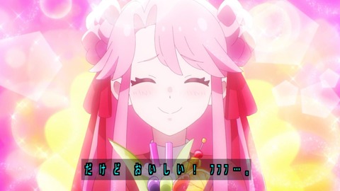 1746922210178