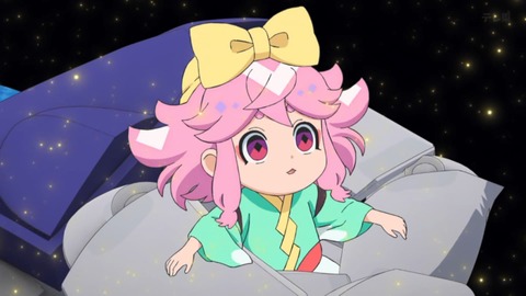 1748767815168