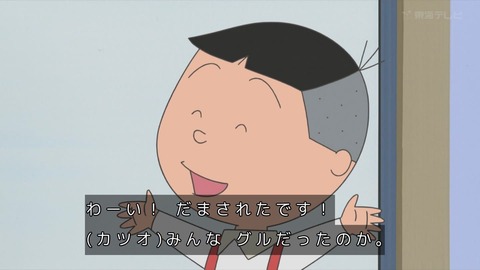GqGLN2EbQAEE04_