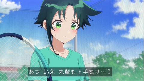 Gq1UekUWEAACsDC