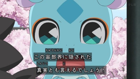 1746952325475