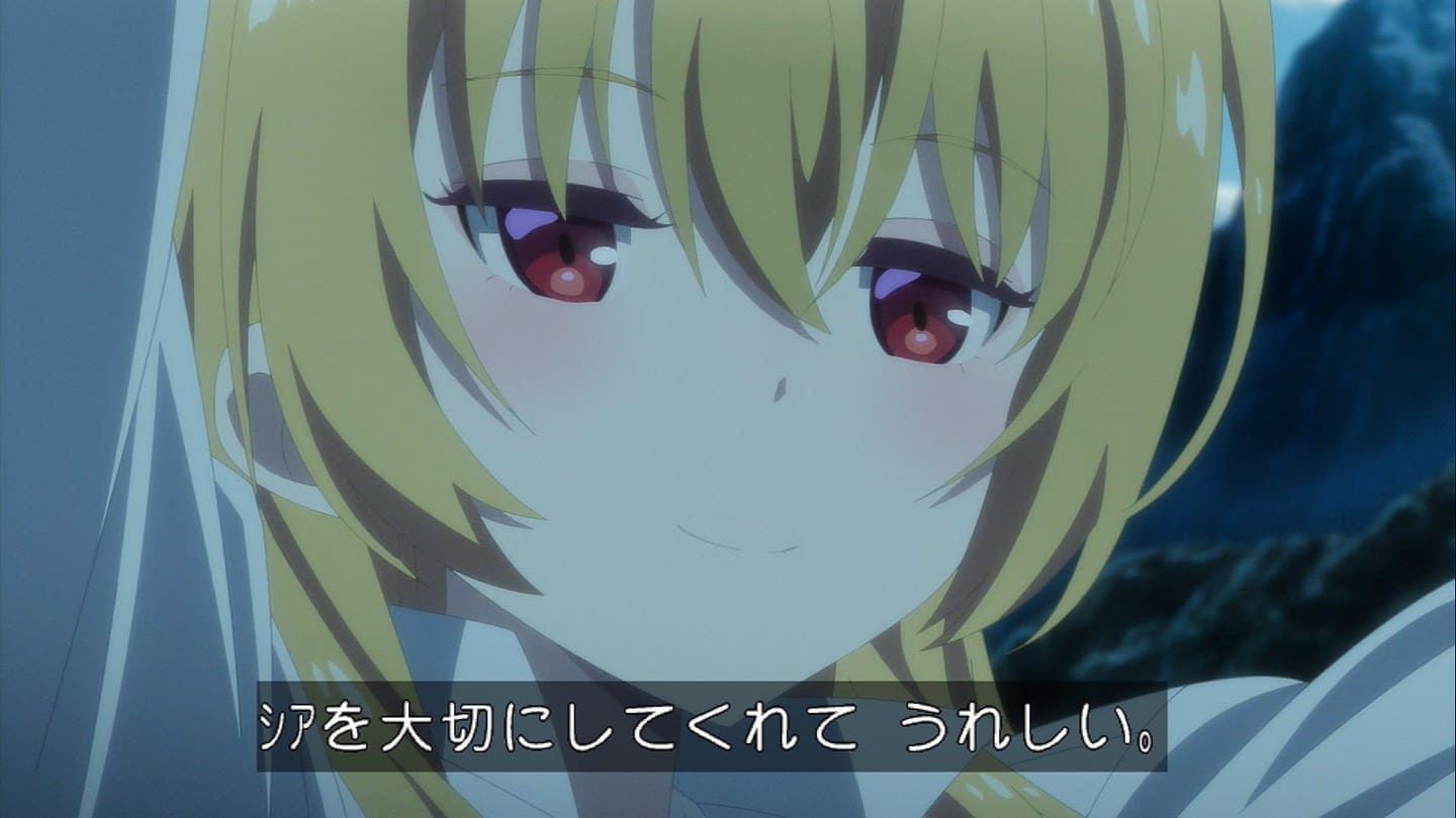 gifレイプ ありふれた職業で世界最強 season3 第3話 雑感 素晴らしいレイプシーンだった。骸骨騎士様思い出したw : mouseionのブログ