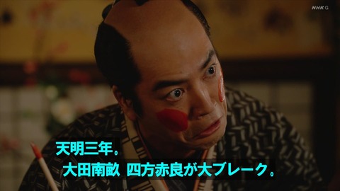 1749985643675
