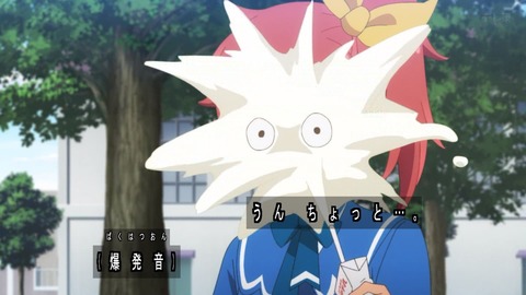 1752365189481