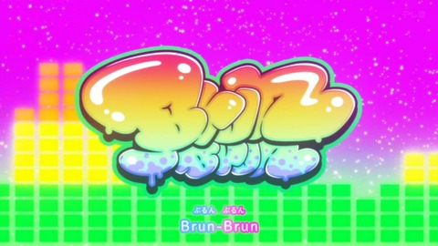 1751792068556