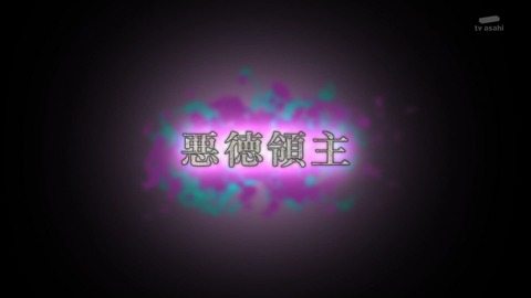1749317189020