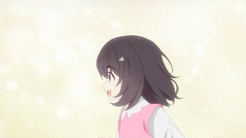 2704023823