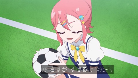 GuAgu2PXMAAesOu