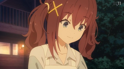 7102588039