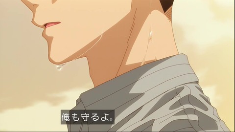 GpJMRd6bYAATO_O