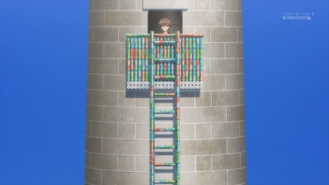 GsckAI5bIAAWsT0