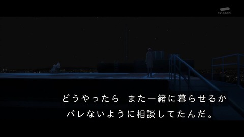 Gt-7GDxW8AEcMS1