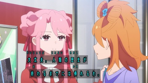 1746922521096