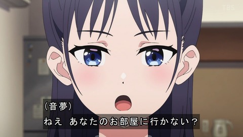 1752999580880
