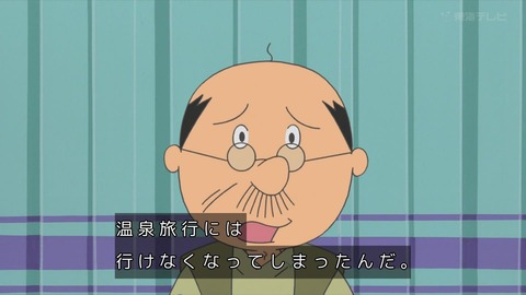 GqGHRJIbEAA_api