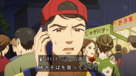 Gt5ONmxWQAAbqSN