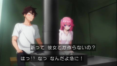 Gtpkyp4a8AAGWdP