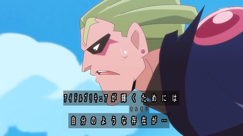 1747525659482