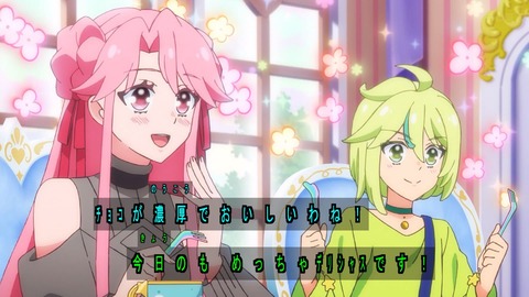 1749945887717