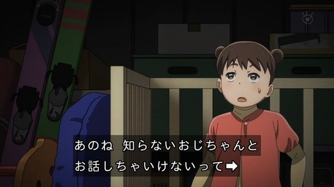 GsxKMkNbIAAUstf