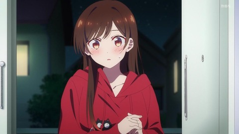 2508020244050470