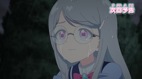 GqEP06MaIAApDT2