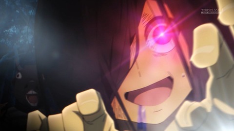 1741450177030