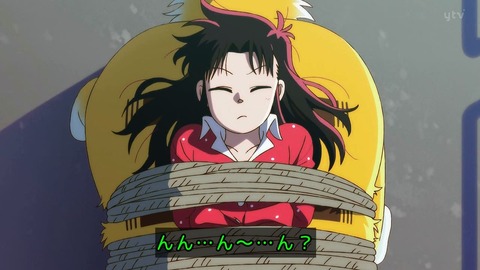Go4q9u-bMAAXb7G