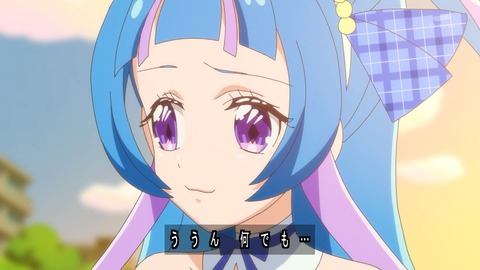 1752969186064
