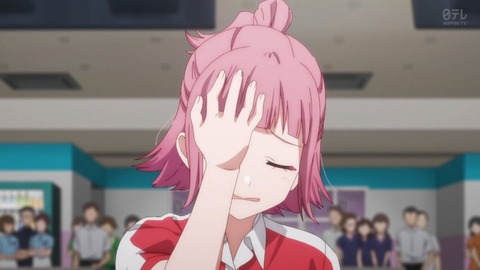 6124345213