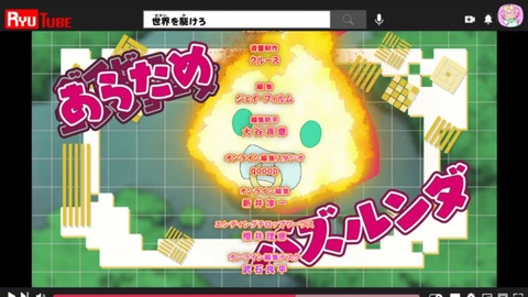 1750582555482