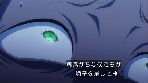 GmaEe-4asAA9Oj7