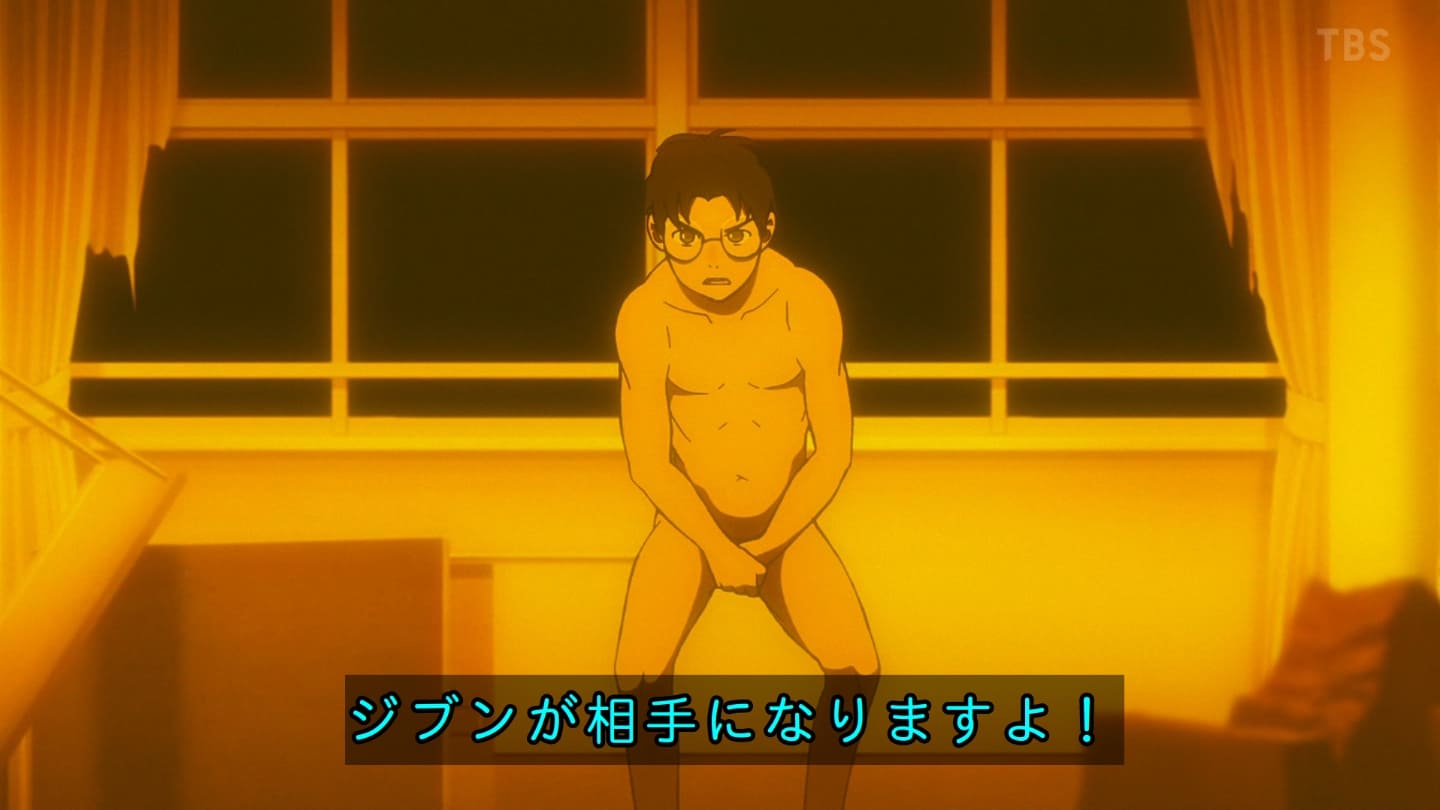 18禁じゃないエロエロアニメ総合スレ313 ->画像>312枚 