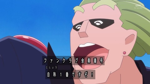1748735707211