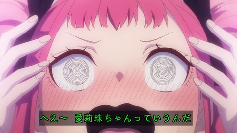 Gt0LozuXEAAfuPa