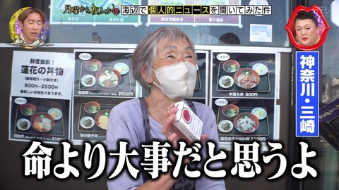 GwYmSDnakAArcPc