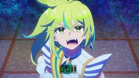 1746922749480