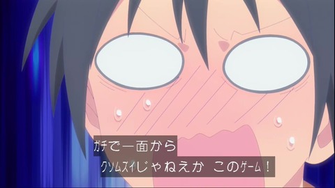 GwTxFQLWEAARkoN