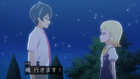GtcgoksaoAAvmHP
