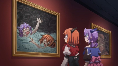 1748092398917