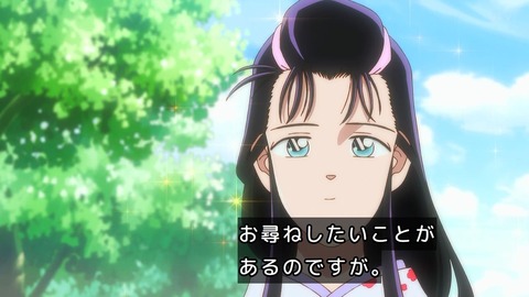 GpcsjJSbEAEu-06