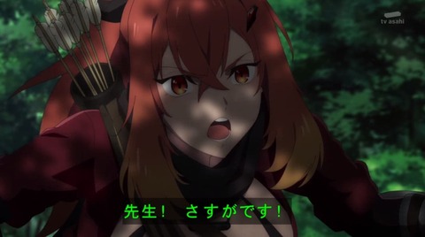 GsSQgmda8AAzuwe
