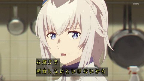 GoZi727W0AAGhGF