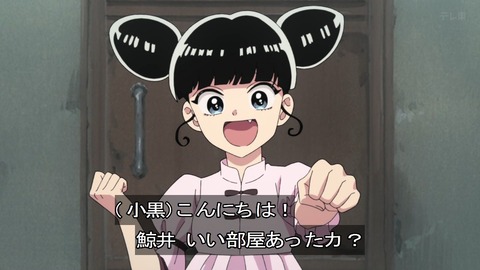 Go5178_bkAAYeDO