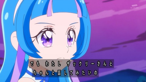 1753573853576