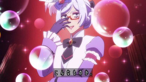 1751760383590