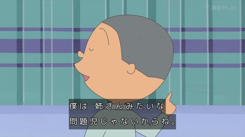 GllxBGAasAASYHF